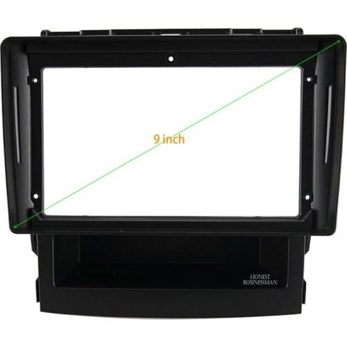 9 INCH Car Audio Frame GPS Navigation Fascia Panel Car dvd Plastic Frame Fascia is suitable for 2017-2020SUBARU IMPREZA/FORESTER