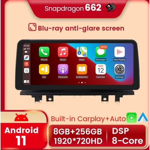 IPS 12.3inch Qualcomm 8+256G Android 11 Car Multimedia Player System Unit PC Navigation Auto Radio For BMW X1 F48 2016-2018 NBT