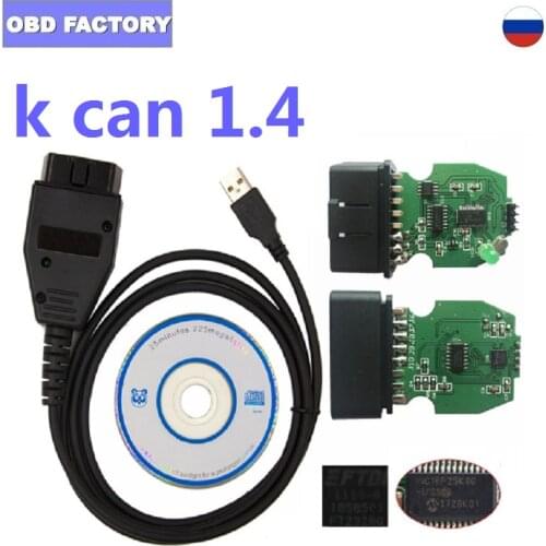 For VAG K+CAN Commander 1.4 Car Diagnostic Interface VAG K+CAN 1.4 K-Line Commander Full Diagnostic Cable Vag Commander 1.4