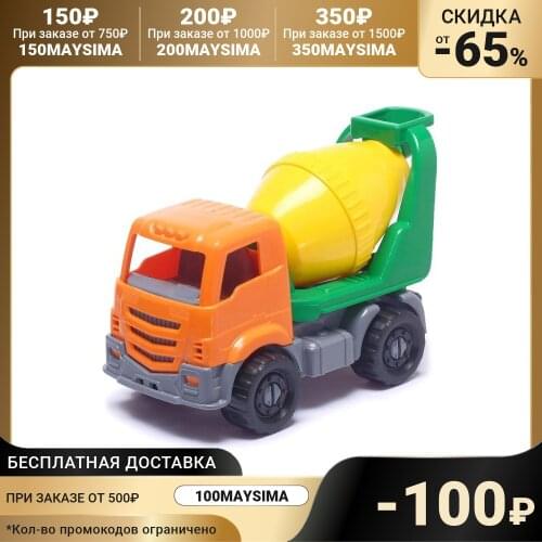 Рыжий кот Tools