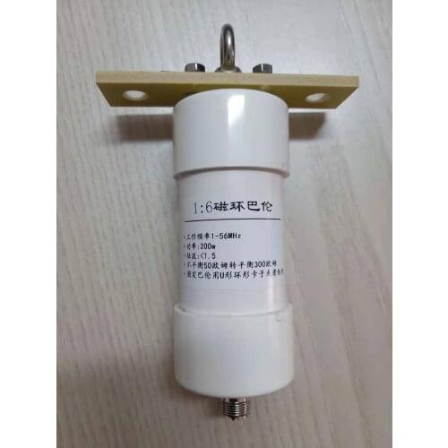 1:6 balun 200W shortwave antenna with 50 ohm to 300 ohm shortwave communication