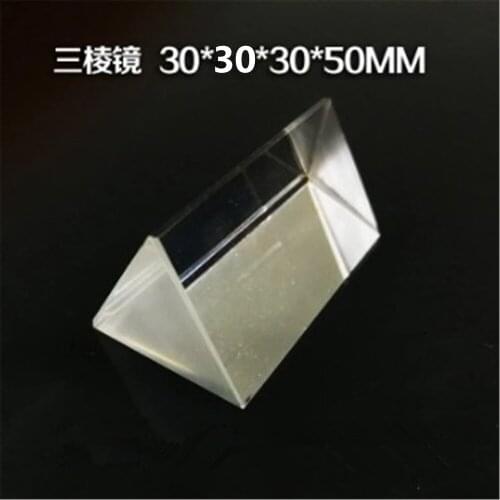 1 Pc 30mm x 30mm x 30mm x 50mm Rainbow Optical Glass Triple Triangular Prism Physics Teaching Light Spectrum