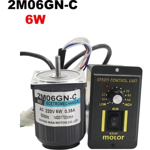 220V AC 6W Gear Motor 2M06GN-C Mini Speed Regulating Motor 10RPM 20RPM 30RPM 50RPM 80RPM 100RPM 150RPM 200RPM 300RPM 500RPM