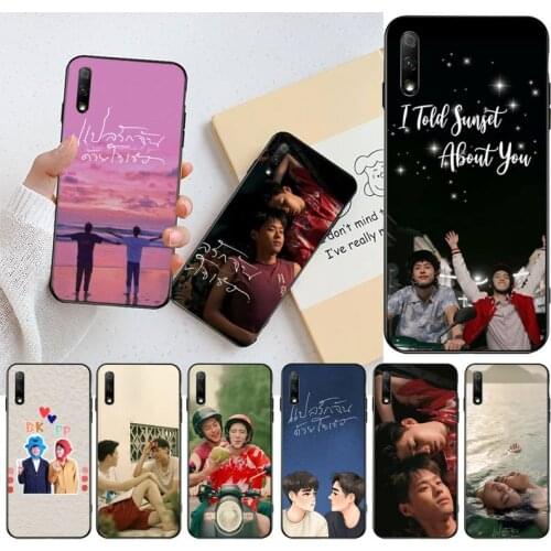 I Told Sunset About You Phone Case For Huawei Honor 30 20 10 9 8 8x 8c V30 Lite View Pro