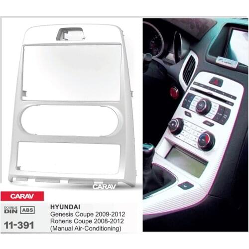 Double Din Fascia For HYUNDAI Genesis Coupe,Rohens Coupe Radio DVD Stereo Panel Dash Mounting Installation Trim CARAV 11-391