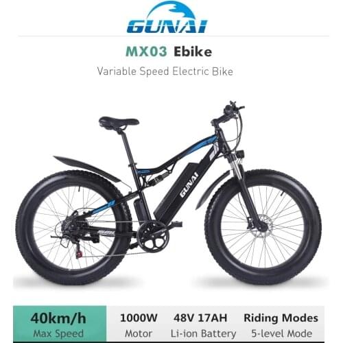 GUNAI Mountain Bikes