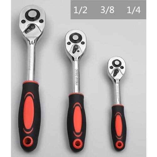 Multifunction Ratchet Wrench 1/2 3/8 1/4 Wrench 24 Gear Chrome Vanadium Steel Forged Multifunction Wrench