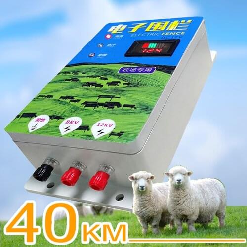 Electric Fence For Animals Fence Energizer Charger High Voltage Pulse Controller Poultry Farm Electric Fence Insulators New