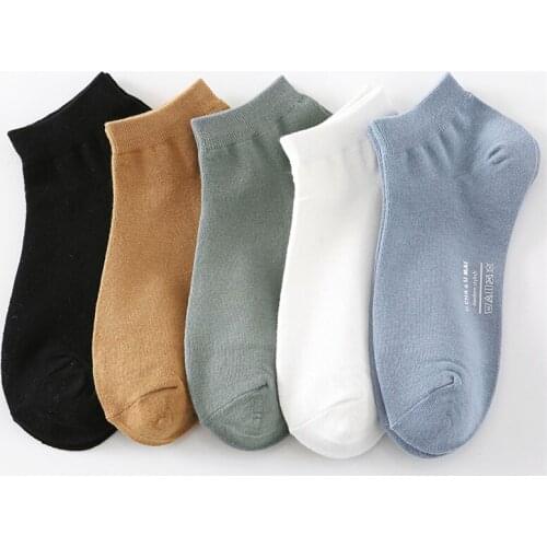 5 Pairs Boat Socks Men Spring Summer Leisure Pure Color Breathable 2021 Fashion Personality 5 Colors Cotton Wholesale