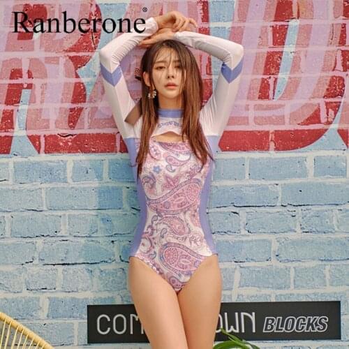 Ranberone Specialized Goods