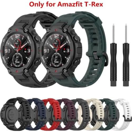 Silicone Watch Band for Amazfit T-Rex Smart Watch Replacement Strap Sports Bracelet with Tools for Amazfit T-Rex Wristband