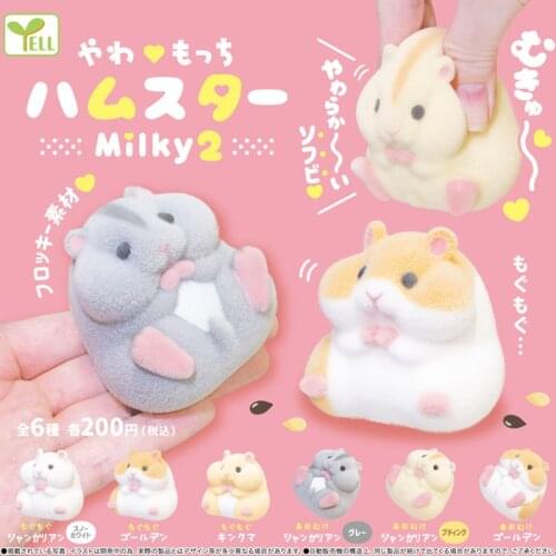 Japan Yell Gashapon Capsule Toys Cute Guinea Pig Mouse Plush Stuffed Soft Hamster
