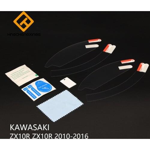 Motorcycle instrument film Screen Protection Film Protector For Kawasaki ZX10R 2010-2016