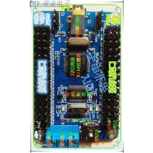 24-channel servo control panel, servo controller, SD card storage, music playback, speaking control panel