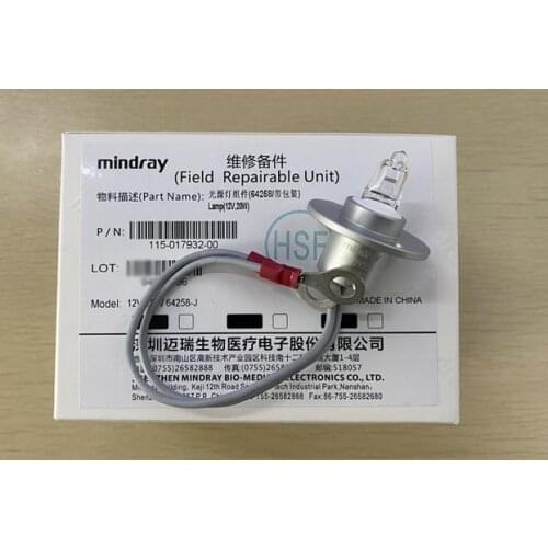 Mindray BS120 BS130 BS180 BS180VET BS190 BS200 BS220 BS200E BS220E BS-120 light source lamp Halogen Lamp 12V20W 115-017932-00