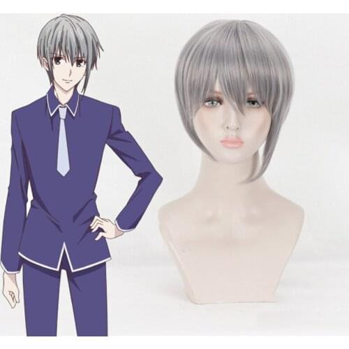 Anime Fruits Basket Cosplay Wigs Yuki Souma Cosplay Wig Heat Resistant Synthetic Wig Hair Halloween Carnival Party Game Wig