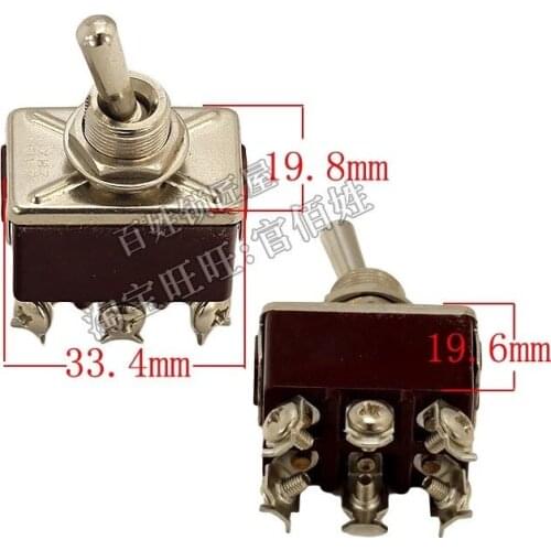 One Piece Switch For DEFU 238AC Key Cutting Machines,Button Replacement For Vertical Key Cutting Machines