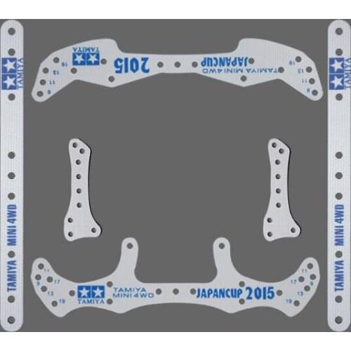 Glass fiber 2015 Front Leading/rear Pteris middle/side wing plate/reinforcing plate spare parts for Tamiya mini 4WD Car model