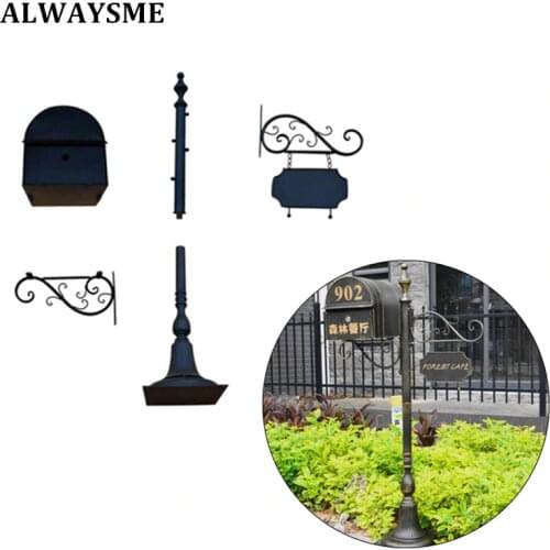 ALWAYSME Mailboxes