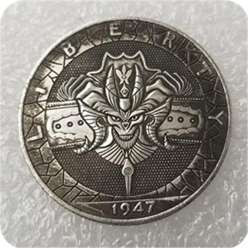 American 1947 Rangers Skull Silver Plated Coin Commemorative Collectible Coin Gift Challenge Coin