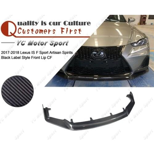 Car Accessories Carbon Fiber ASBL Style Front Lip Fit For 2013-2019 Lexus IS F Sport Front Bumper Lower Splitter Lip