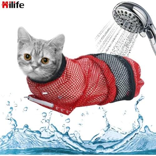 HILIFE Mesh Cat Grooming Bath Bag Cat Washing Shower Mesh Bags Cat Supplies No Scratching Bite Restraint Nail Trimming