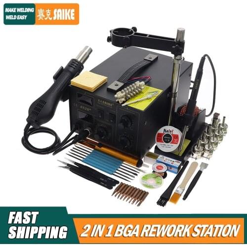 SAIKE 852D 852D+ 2 in 1 SMD rework station hot air gun soldering station soldering station 220V 110V