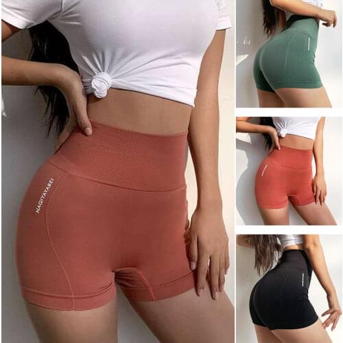 High Waist Workout Shorts Vital Seamless Fitness Yoga Short Scrunch Butt Yoga Running Shorts Sport Women Gym Leggings