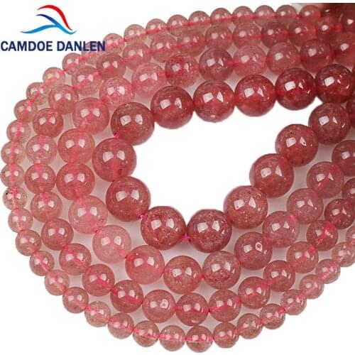 Natural Stone Strawberry Quartz Round Loose Beads Crystal Gem Beads 4 6 8 10 12mm For Bracelet Necklace Making