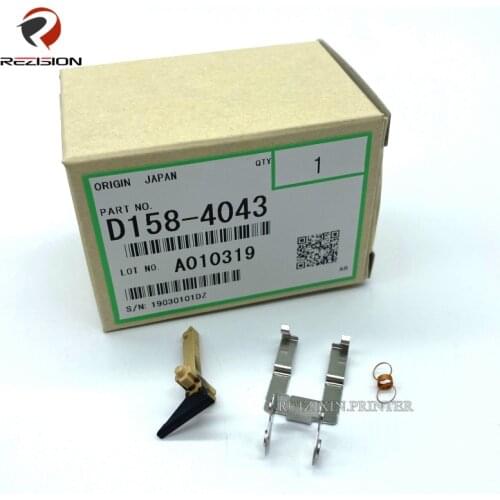 D158-4043 Upper Fuser Picker Finger Spring Kit for Ricoh Aficio MP 2051 2001 1813 2013 2014 D AD copier parts