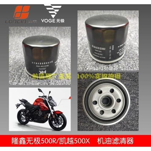 Motorcycle Engine Oil Filter for Loncin Voge 500r