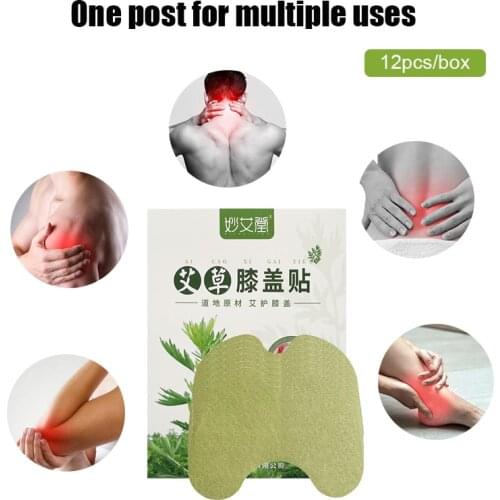 12pcs/bag New Knee Plaster Sticker Wormwood Extract Knee Joint Ache Pain Relieving Paster Knee Rheumatoid Arthritis Body Patch