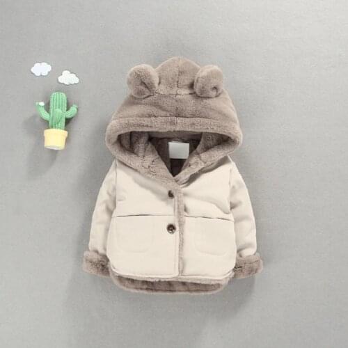 OLEKID Boys Jackets