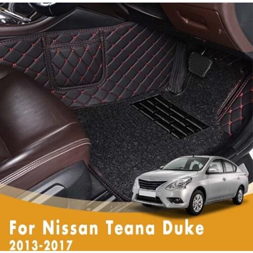 RHD Luxury Double Layer Wire Loop Carpets Car Floor Mats For Nissan Teana Duke 2017 2016 2015 2014 2013 Foot Pedals Custom Cover