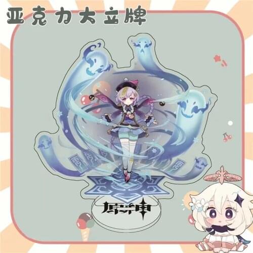 Genshin Impact Big Stand QIQI AMBER Cosplay Character Acrylic Figure Stand Kawaii Accessories For Boys Girls Collections Gifts