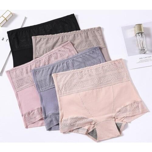 High waist abdomen lace underwear womens traceless hip lifting tangas women sexy mesh large womens waist closing briefs girdle