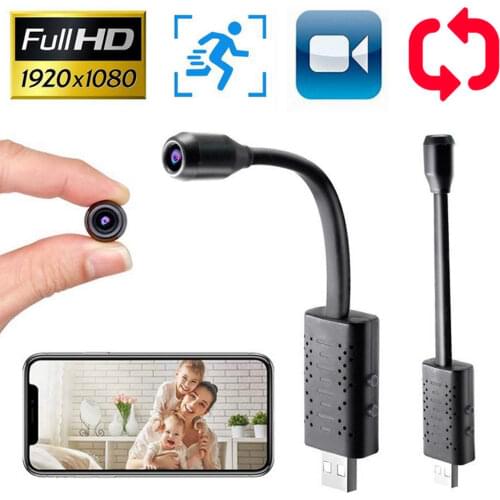 Gosear USB Mini Camera Portable HD 1080P WiFi Wireless Camcorder Camera with Motion Detection Function for Home Shop Security