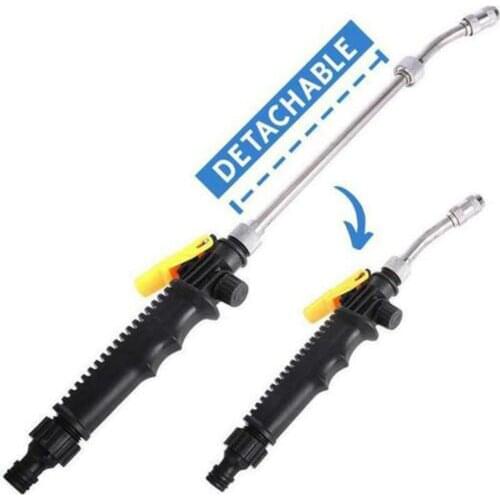 48cm 2-in-1 High Pressure Power Washer Spray Nozzle Water Gun Car Wash Garden Cleaning Tool Car Washing Machine Accessories