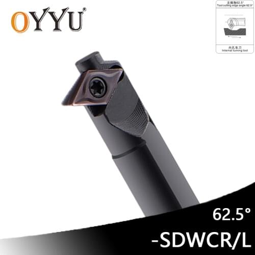 SDWCR Lathe Internal Turning Holder S10K S12M S14N S16Q S20R S25S SDWCR11 SDWCL11 SDWCR07 CNC Inner Hole Turning Tool Shank Bar