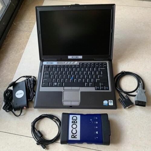 GDS2 + TECH2WIN 2020 Software for G.M MDI Multiple Diagnosis Interface Multiplexer OBD2 cables 360GB SSD and D630 Used Laptop 4G