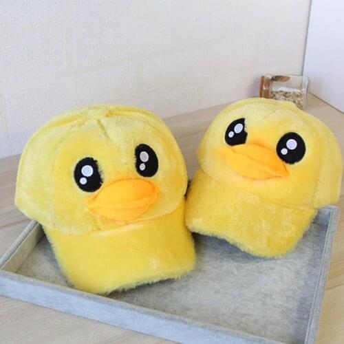 Adjustable Adults/childrens Rubber Duck/yellow Duck Hats/caps Giant Rubber Duck Hat Cap Parenting Hat Cap Lovely Duck Cap