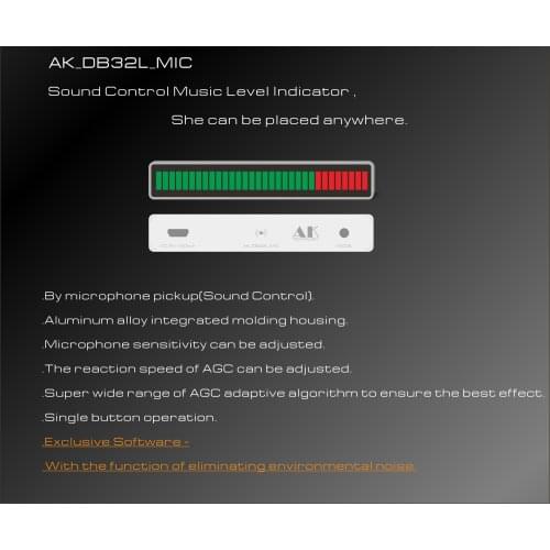 Car Home 32-bit Voice Control Music Level Lamp Can Be Set to Eliminate the Impact of Noise on Product Function