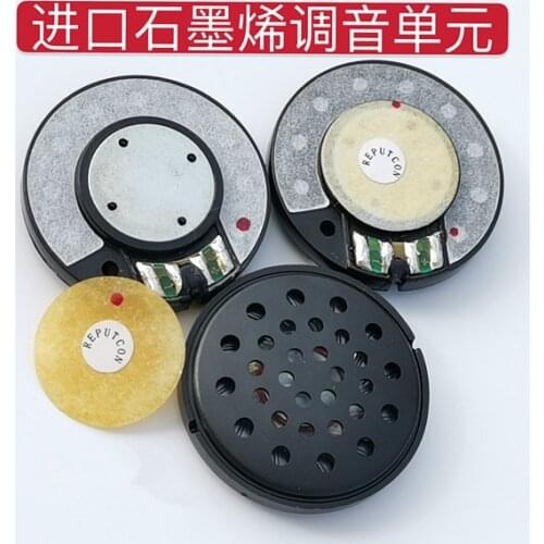 40mm speaker unit Graphene diaphragm 32ohms(height 9mm) 2pcs