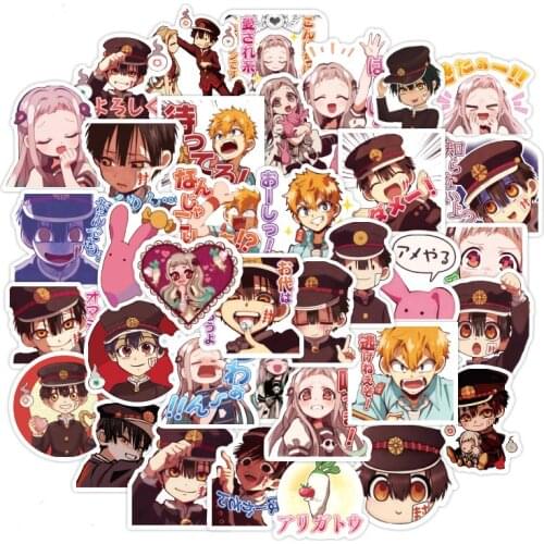 40pcs/set Japan Cartoon Anime Cute Yugi Amane Hanako-kun Stickers Mobile Phone Stickers Waterproof DIY Guitar Sticker