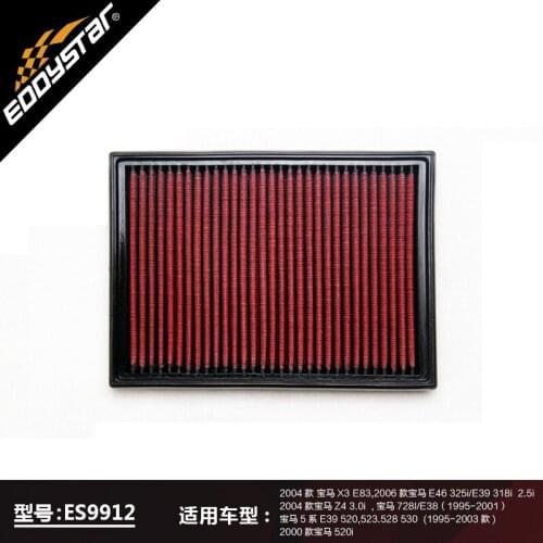 EDDYSTAR High Quality Car Air Filter For BMW X3 E83 E46 325i/E39 318i 2.5i Z4 3.0i 728I/E38 E39 520 523 528 530 520i 1995-2006