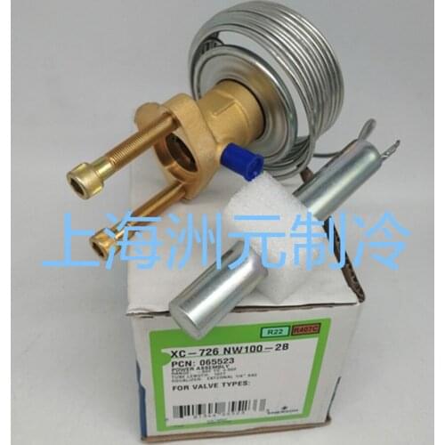 Emerson expansion valve power head XC-726HZ-2B 726MC-2B NW XC-726MW55-2B