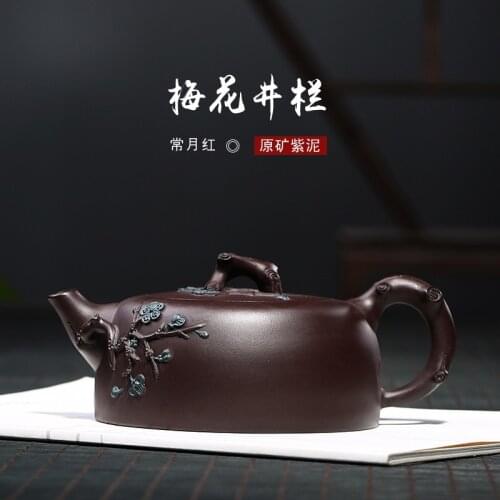 Size is often in the red plum blossom well bar pot of pure handmade applique teapot tea factory yixing teapot