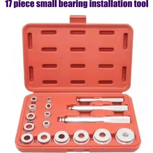 17pcs Wheel Bearing Race Seal Bush Driver Master Tool Kits Aluminum Axle Auto Set