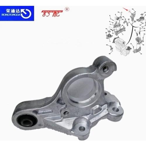 The Engine Aluminum Bracket 9802439180 For Peugeot 508 For Citroen C5 C6 Bridge Bracket