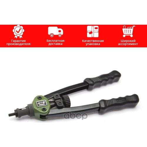 Рессоры Дело техники China At AliExpress